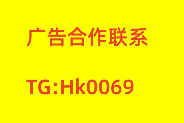 成都蒲江雀舌茶论坛